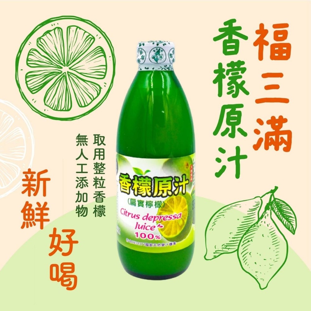 Freebuy福利商城