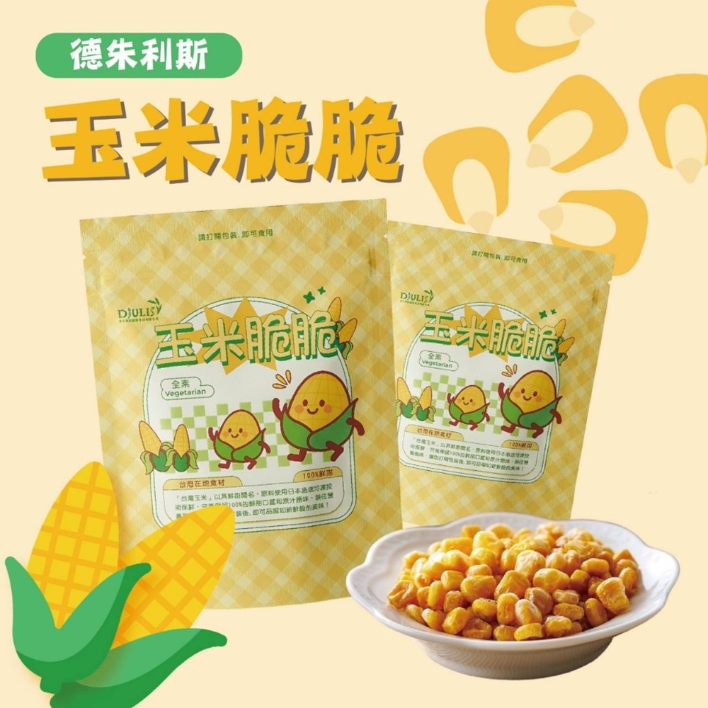 Freebuy福利商城