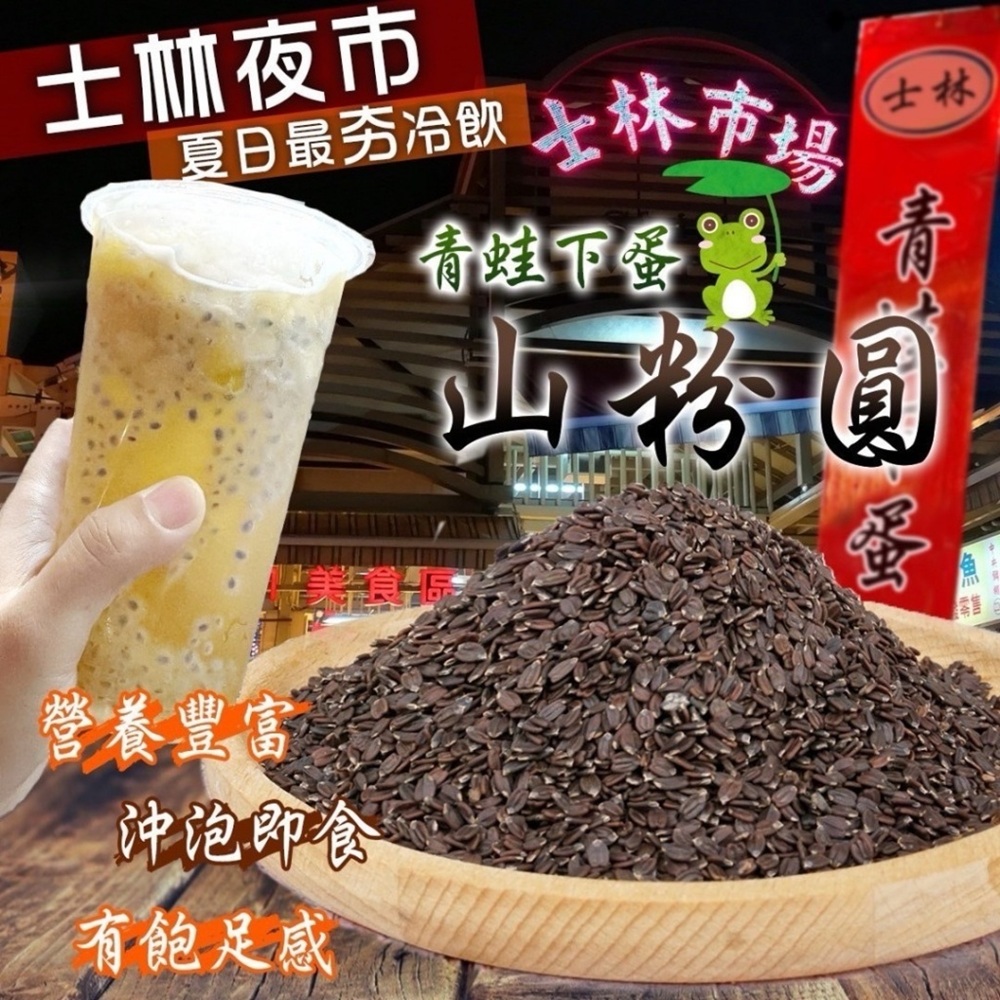 Freebuy福利商城